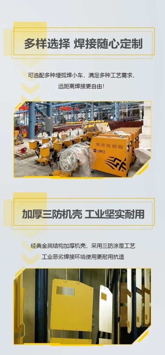 云顶集团welcome官网